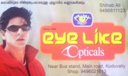 EYE LIKE OPTICALS, OPTICAL SHOP,  service in Koduvally, Kozhikode